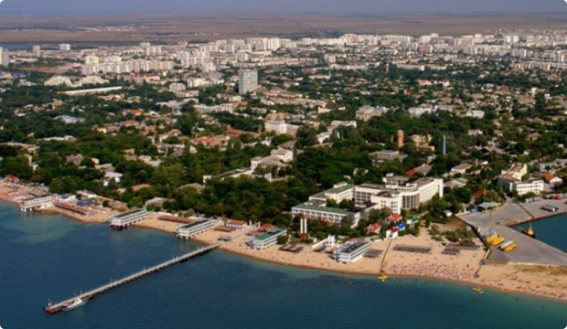 Государственный комитет по государственной регистрации и кадастру Республики Крым