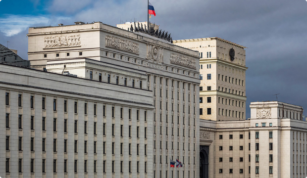Информационно- справочная правовая система Министерства обороны РФ