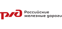 РЖД