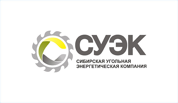 Сибирская угольная энергетическая компания