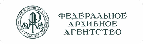 ГИСП