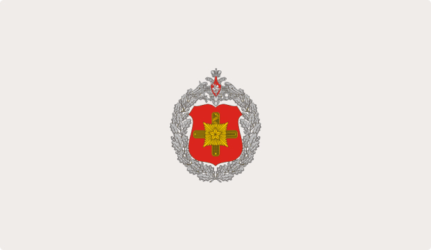 Главное управление кадров Министерства обороны РФ