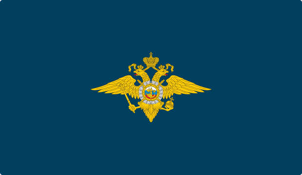 ГУВД (Архангельской, Тверской и Курской области)