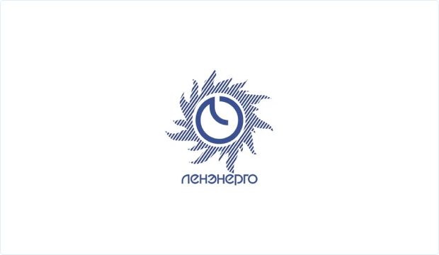 Ленэнерго