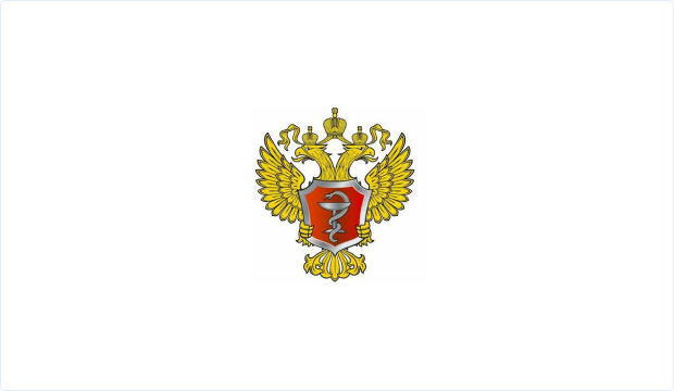 Министерство здравоохранения РФ