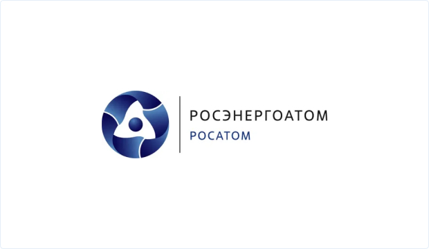 Росэнергоатом