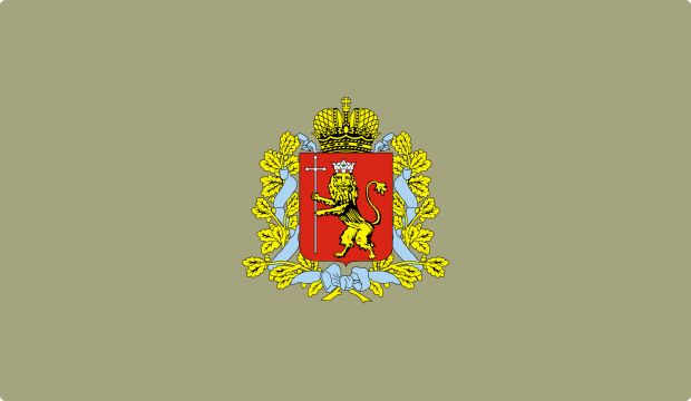 БТИ Владимирской области